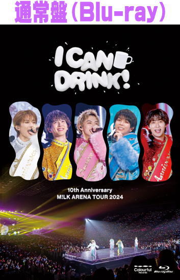 通常盤■M!LK Blu-ray25/6/11発売