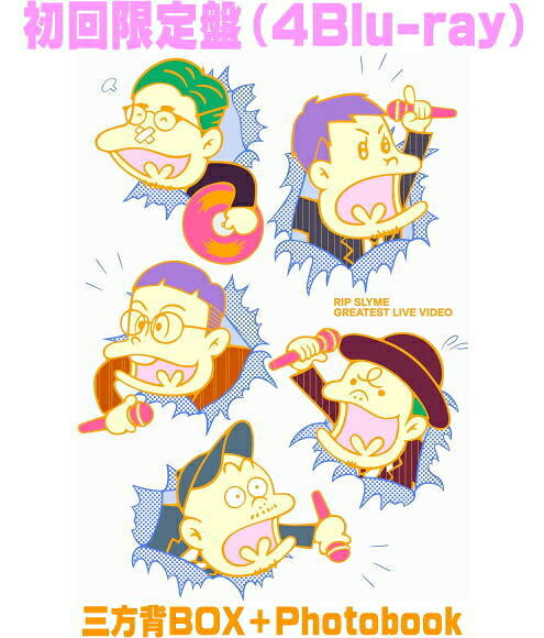 RIP SLYME　4Blu-ray 【GREATEST LIVE VIDEO】 初回限定盤 2026/9/9発売 ○今年3月22日にメジャーデビュー25周年を迎え、活動休止に入ったRIP SLYMEが同日に開催されたTOYOTA ARENA TOKYOでのワンマンライブ「RIP SLYME 25th Anniversary GREATEST ‐ LIVE Final Three Nights ‐」のライブ映像「GREATEST LIVE VIDEO」を9月9日（水）にBlu-ray & DVDで発売することが決定！ ■初回限定盤 ・Blu-ray（4枚組） ・三方背BOX ■収録内容 [Blu-ray] ★DISC-1：「RIP SLYME 25th Anniversary GREATEST LIVE - Final Three Nights -」 ★DISC-2：「RIP SLYME TOUR 2025 DANCE FLOOR MASSIVE FINAL」 ★DISC-3：「GREATEST CHRISTMAS」 ★DISC-4：「RIP SLYME presents BACK to BACK BEST SELECTION」・「RIP SLYME GREATEST DOCUMENTARY」 ※収録予定内容の為、発売の際に収録順・内容等変更になる場合がございますので、予めご了承下さいませ。 ■通常盤Blu-rayは　こちら ■通常盤DVDは　こちら 「RIP SLYME」関連の他の商品はこちらへ 【ご注文前にご確認下さい！！】（日本国内） ★ただ今のご注文の出荷日は、発売日後です。 ★配送方法とお届け日数と送料につきましては、お荷物の大きさ、お届け先の地域によって異なる場合がございますので、ご理解の上、予めご了承ください。U7/10　メ7/10　早メ7/31
