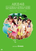 AKB48　DVD 【Baby! Baby! Baby! Video Clip Collection （version Green）】 10％OFF 2012/8/21発売 ○AKBのDVDがいっぱい〜あなたはどの作品を見たいですか？〜公式サイト・ショップにて限定販売だったDVD映像作品がいよいよ全国販売開始！！ ○チームA、チームK、チームB各チームごとの公演での「Baby! Baby! Baby!」を収録！2008/8/30発売商品。 ■仕様 ・DVD（1枚） ■収録内容 [DISC-1] ・Original Version ・AKB48劇場 特報映像 ・AKB48劇場 チームA公演Version ・AKB48劇場 チームK公演Version ・AKB48劇場 チームB公演Version ・TVCM 15秒Version ・TVCM 30秒Version ・メンバー写真Gallery ※収録予定内容の為、発売の際に収録順・内容等変更になる場合がございますので、予めご了承下さいませ。 ■同時発売　DVD65タイトルは　こちらからどうぞ 「AKB48」さんの他のCD・DVDはこちらへ 【ご注文前にご確認下さい！！】 ★ただ今の商品の出荷日は、発売日翌日（8/22）です。 ★配送方法は、誠に勝手ながら「クロネコメール便」または「郵便」を利用させていただきます。その他の配送方法をご希望の場合は、有料となる場合がございますので、あらかじめご理解の上ご了承くださいませ。 ★お待たせして申し訳ございませんが、輸送事情により、お品物の到着まで発送から2〜4日ほどかかりますので、ご理解の上、予めご了承下さいませ。 ★お急ぎの方は、配送方法で速達便をお選び下さい。速達便をご希望の場合は、前払いのお支払方法でお願い致します。（速達料金が加算となります。）なお、支払方法に代金引換をご希望の場合は、速達便をお選びいただいても通常便に変更しお送りします（到着日数があまり変わらないため）。予めご了承ください　
