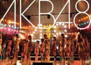 【オリコン加盟店】■AKB48　2DVD【NATSUMATSURI HIBIYAYAON Live DVD [ライブDVDは出るだろうけど、やっぱり生に限るぜ！AKB48夏祭り]】12/8/21発売【楽ギフ_包装選択】