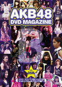 【オリコン加盟店】★生写真封入■AKB48　DVD【AKB48 DVD MAGAZINE VOL.5A AKB48 19thシングル選抜じゃんけん大会 51のリアル〜Bブロック編】12/8/21発売【楽ギフ_包装選択】