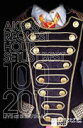【オリコン加盟店】■AKB48 5DVD【AKB48 リクエストアワー セットリストベスト100 2011 4days DVD Box】12/8/21発売【楽ギ...