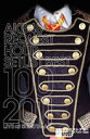 AKB48　5DVD 【KYORAKU PRESENTS　AKB48 SKE48 LIVE IN ASIA】 10％OFF 2012/8/21発売 ○AKBのDVDがいっぱい〜あなたはどの作品を見たいですか？〜公式サイト・ショップにて限定販売だったDVD映像作品がいよいよ全国販売開始！！ ○2011年1月20日（木）〜23日（日）の4日間に渡り開催された、「AKB48 リクエストアワーセットリストベスト　100　2011」100位から1位までのAKB48の歴史を物語る楽曲の数々。4日間に渡って行われた100曲LIVEを完全収録！1枚のDiscに1日分を収めた計4枚+特典映像集として舞台裏を収録したメイキングDisc1枚の計5枚組DVD。　コメンタリー映像付き。2011/3/19発売商品。 ■仕様 ・DVD（5枚組） ■収録内容 [DISC-1]1st day / Ranking100〜76 ・記憶のジレンマ ・自分らしさ ・AKB参上！ ・キスの流星 ・青春のフラッグ ・青春の木洩れ陽 ・白いチューリップ ・ある秋の日のこと ・恋を語る詩人になれなくて ・目撃者 ・Blue rose ・心の羽根 ・狼とプライド ・僕のYELL ・Dear my teacher ・16人姉妹の歌 ・桜の栞 ・BINGO! ・タネ ・となりのバナナ ・黒い天使 ・ヒグラシノコイ ・脳内パラダイス ・思い出以上 ・桜の花びらたち ［DISC-2］ 2nd day / Ranking75〜51 ・草原の奇跡 ・野菜シスターズ ・3seconds ・ギュッ ・青空片想い ・心の端のソファー ・涙のシーソーゲーム ・天使のしっぽ ・嵐の夜には ・Seventeen ・オネストマン ・麻友のために ・支え ・夕陽を見ているか？ ・GAGAGA ・Baby ! Baby ! Baby ! ・マジスカロックンロール ・純情主義 ・天国野郎 ・泣ける場所 ・Relax！ ・ツンデレ！ ・転がる石になれ ・渚のCHERRY ・シアターの女神 ［DISC-3］3rd day / Ranking50〜26 ・僕だけのvalue ・逆転王子様 ・口移しのチョコレート ・片思いの対角線 ・虫のバラード ・Only today ・エンドロール ・ラッキーセブン ・完璧ぐ〜のね ・会いたかった ・ミニスカートの妖精 ・MARIA ・マジジョテッペンブルース ・制服レジスタンス ・炎上路線 ・君と虹と太陽と ・彼女になれますか？ ・奇跡は間に合わない ・ごめんね、SUMMER ・Choose me！ ・てもでもの涙 ・Bird ・君について ・ずっと 前から ・RESET ［DISC-4］ 4th day / Ranking25〜1 ・愛しさのアクセル ・1！2！3！4！　ヨロシク！ ・Pioneer ・枯葉のステーション ・初日 ・涙サプライズ！ ・あなたがいてくれたから ・ウッホウッホホ ・君しか ・FIRST LOVE ・キャンディー ・RIVER ・10年桜 ・夜風の仕業 ・大声ダイヤモンド ・遠距離ポスター ・ハート型ウイルス ・泣きながら微笑んで ・愛しきナターシャ ・君のことが好きだから ・チームB推し ・言い訳Maybe ・ポニーテールとシュシュ ・Beginner ・ヘビーローテーション ［DISC-5］ Making ※収録予定内容の為、発売の際に収録順・内容等変更になる場合がございますので、予めご了承下さいませ。 ■同時発売　DVD65タイトルは　こちらからどうぞ 「AKB48」さんの他のCD・DVDはこちらへ 【ご注文前にご確認下さい！！】 ★ただ今の商品の出荷日は、発売日翌日（8/22）です。 ★配送方法は、誠に勝手ながら「郵便」を利用させていただきます。その他の配送方法をご希望の場合は、有料となる場合がございますので、あらかじめご理解の上ご了承くださいませ。 ★お待たせして申し訳ございませんが、輸送事情により、お品物の到着まで発送から2〜4日ほどかかりますので、ご理解の上、予めご了承下さいませ。 ★お急ぎの方は、配送方法で速達便をお選び下さい。速達便をご希望の場合は、前払いのお支払方法でお願い致します。（速達料金が加算となります。）なお、支払方法に代金引換をご希望の場合は、速達便をお選びいただいても通常便に変更しお送りします（到着日数があまり変わらないため）。予めご了承ください　