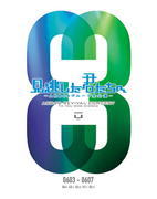 AKB48　6DVD 【見逃した君たちへ 〜AKB48グループ全公演〜 0603-0607】 10％OFF 2012/8/21発売 ○AKBのDVDがいっぱい〜あなたはどの作品を見たいですか？〜公式サイト・ショップにて限定販売だったDVD映像作品がいよいよ全国販売開始！！ ○2011年5月24日〜6月12日、TOKYO DOME CITY HALLにて行われたコンサート『見逃した君たちへ 〜AKB48グループ全公演〜』全19公演が待望のDVD化!!B4th「アイドルの夜明け」公演、A3rd「誰かのために」公演、K2nd「青春ガールズ」公演、H1st「僕の太陽」公演、K3rd「脳内パラダイス」公演を収録。DVD5枚+メイキングDVD1枚。2011/10/15発売商品。 ■仕様 ・DVD（6枚組） ・生写真(各公演の中からランダムに5枚封入) ※生写真は2012年7月1日現在在籍するメンバーで構成されております ■収録内容 [DISC-1]6/3（FRI）B4th「アイドルの夜明け」公演 1.overture 2.アイドルの夜明け 3.みなさんもご一緒に 4.春一番が吹く頃 5.拳の正義 6.残念少女 7.口移しのチョコレート 8.片思いの対角線 9.天国野郎 10.愛しきナターシャ 11.女子高生はやめられない 12.好きと言えば良かった 13.そばかすのキス 14.タンポポの決心 15.B Stars 16.横須賀カーブ 17.アリガトウ 18.Everyday、カチューシャ ［DISC-2］ 6/4(SAT）A3rd「誰かのために」公演 1.overture(NMB48 ver.) 2.月見草 3.Warning 4.誕生日の夜 5.Bird 6.投げキッスで撃ち落せ！ 7.蜃気楼 8.ライダー 9.制服が邪魔をする 10.夏が行っちゃった 11.小池 12.月のかたち 13.誰かのために 〜What can I do for someone?〜 14.絶滅黒髪少女 15.青春のラップタイム 16.メドレー(Beginner/チャンスの順番/ポニーテールとシュシュ/ヘビーローテーション) 17.NMB48 18.涙売りの少女 ［DISC-3］6/5(SUN）K2nd「青春ガールズ」公演 1.overture(NMB48 ver.) 2.青春ガールズ 3.ビーチサンダル 4.君が星になるまで 5.Blue rose 6.禁じられた2人 7.雨の動物園 8.ふしだらな夏 9.Don't disturb! 10.Virgin love 11.日付変更線 12.僕の打ち上げ花火 13.約束よ 14.転がる石になれ 15.絶滅黒髪少女 16.青春のラップタイム 17.シンデレラは騙されない ［DISC-4］6/6(MON）H1st「僕の太陽」公演 1.overture 2.Dreamin' girls 3.RUN RUN RUN 4.未来の果実 5.ビバ！ハリケーン 6.アイドルなんて呼ばないで 7.僕とジュリエットトジェットコースター 8.ヒグラシノコイ 9.愛しさのdefense 10.向日葵 11.竹内先輩 12.そんなこんなわけで 13.デシャビコ 14.夕陽を見ているか？ 15.Lay down 16.BINGO! 17.僕の太陽 18.Everyday、カチューシャ ［DISC-5］6/7(TUE）K3rd 「脳内パラダイス」公演 1.overture 2.友よ 3.脳内パラダイス 4.気になる転校生 5.泣きながら微笑んで 6.NARIA 7.君はペガサス 8.ほねほねワルツ 9.くるくるぱー 10.クリスマスがいっぱい 11.シアター・パイレーツ 12.片思いの卒業式 13.花と散れ！ 14.メドレー(Virgin love/シンデレラは騙されない/転がる石になれ) 15.草原の奇跡 16.Everyday、カチューシャ ［DISC-6］ MAKING B4th/A3rd/K2nd/H1st/K3rd ※収録予定内容の為、発売の際に収録順・内容等変更になる場合がございますので、予めご了承下さいませ。 ■同時発売　DVD65タイトルは　こちらからどうぞ 「AKB48」さんの他のCD・DVDはこちらへ 【ご注文前にご確認下さい！！】 ★ただ今の商品の出荷日は、発売日翌日（8/22）です。 ★配送方法は、誠に勝手ながら「郵便」を利用させていただきます。その他の配送方法をご希望の場合は、有料となる場合がございますので、あらかじめご理解の上ご了承くださいませ。 ★お待たせして申し訳ございませんが、輸送事情により、お品物の到着まで発送から2〜4日ほどかかりますので、ご理解の上、予めご了承下さいませ。 ★お急ぎの方は、配送方法で速達便をお選び下さい。速達便をご希望の場合は、前払いのお支払方法でお願い致します。（速達料金が加算となります。）なお、支払方法に代金引換をご希望の場合は、速達便をお選びいただいても通常便に変更しお送りします（到着日数があまり変わらないため）。予めご了承ください　