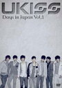 【オリコン加盟店】■U-KISS DVD【Days in Japan Vol.1】12/3/28発売【楽ギフ_包装選択】