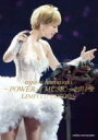 【オリコン加盟店】送料無料■浜崎あゆみ Blu-ray【ayumi hamasaki 〜POWER of MUSIC〜 2011 A[ロゴ] LIMITED EDITION…