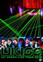 【オリコン加盟店】送料無料■U-KISS 2DVD【U-KISS 1st JAPAN LIVE TOUR 2012】12/9/26発売【楽ギフ_包装選択】