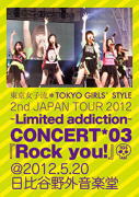 【オリコン加盟店】送料無料■東京女子流 2DVD【2nd JAPAN TOUR 2012〜Limited addiction〜 CONCERT*03『Rock you!』@2012.5.20 日比谷野外音楽堂】12/10/3発売【楽ギフ_包装選択】
