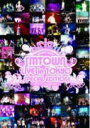 【オリコン加盟店】送料無料※通常盤■V.A 2DVD【SMTOWN LIVE in TOKYO SPECIAL EDITION】12/2/22発売【楽ギフ_包装...