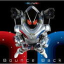 【オリコン加盟店】SoutherN　CD+DVD【Boounce Back】12/3/21発売【楽ギフ_包装選択】