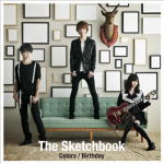 【オリコン加盟店】The Sketchbook CD【Colors/Birthday】12/5/30発売【楽ギフ_包装選択】