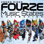 【オリコン加盟店】送料無料■V.A.　CD【仮面ライダーフォーゼ Music States Collection】12/7/25発売【楽ギフ_包装選択】