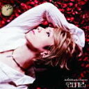 【オリコン加盟店】通常盤★ポスタープレゼント［希望者］■Acid Black Cherry CD【『2012』】12/3/21発売【楽ギフ_包装選択】