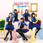 �ڥ��ꥳ�����Ź���̾��ס����㥱�å�C������̵�����������ή CD��Limited addiction��12/3/14ȯ��ڳڥ���_���������