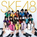 【オリコン加盟店】送料無料■通常盤■SKE48[team KII]　CD【ラムネの飲み方】12/3/14発売【楽ギフ_包装選択】