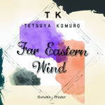 【オリコン加盟店】送料無料■TETSUYA KOMURO 2CD【Far Eastern Wind-Autumn/Winter-】12/3/28発売【楽ギフ_包装選択】