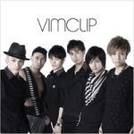 Rakuten - 【オリコン加盟店】送料無料■Vimclip　CD+DVD【VIMCLIP】12/7/18発売【楽ギフ_包装選択】