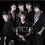 Vimclip　CD12/7/18発売