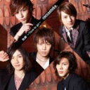 【オリコン加盟店】ジャケットC■ココア男。 CD【軌跡 〜Time to go〜】12/3/14発売【楽ギフ_包装選択】