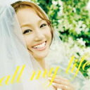 【オリコン加盟店】girl next door CD+DVD【all my life】12/9/19発売【楽ギフ_包装選択】
