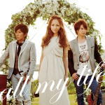 【オリコン加盟店】girl next door CD【all my life】12/9/19発売【楽ギフ_包装選択】