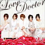 Rakuten - 【オリコン加盟店】通常盤■√5　CD【Love Doctor】12/8/15発売【楽ギフ_包装選択】