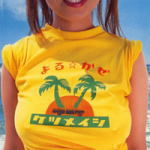 【オリコン加盟店】ケツメイシ CD【よる☆かぜ】12/7/11発売【楽ギフ_包装選択】