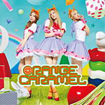 【オリコン加盟店】■ORANGE CARAMEL　CD【やさしい悪魔】12/9/5発売【楽ギフ_包装選択】