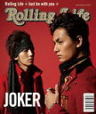 【オリコン加盟店】■JOKER　CD+DVD[A]【Rolling Life】12/10/10発売【楽ギフ_包装選択】