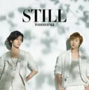 【オリコン加盟店】■東方神起　CD+DVD【STILL】12/3/14発売【楽ギフ_包装選択】