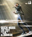 【オリコン加盟店】送料無料■通常盤■三浦大知 Blu-ray【DAICHI MIURA LIVE 2012「D.M.」in BUDOKAN】12/8/22発売【楽ギフ_包装選択】