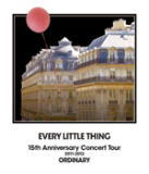 【オリコン加盟店】送料無料■Every Little Thing Blu-ray【EVERY LITTLE THING 15th Anniversary Concert Tour 2011-2012 ORDINARY】12/8/1発売【楽ギフ_包装選択】