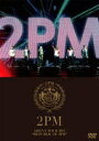 2PM 　DVD 【ARENA TOUR 2011 “REPUBLIC OF 2PM”】 通常盤 10%OFF 2012/6/6発売 ○2PM 初の日本 ARENA TOURを早くもパッケージ化！ ○ASIA No,1野獣アイドル2PM！！2011.12に行われた「2PM ARENA TOUR 2011 &quot;REPUBLIC OF 2PM&quot;」。チケットが入手困難でプレミアムチケットとなった、そのプラチナTOURのLIVE DVDを早くも商品化！今作は、2012年12月14日に行われたさいたまスーパーアリーナでのLIVEを収録！ ■収録内容 [DVD]1.REPUBLIC OF 2PM Intro 2.HOT 3.Electricity 4.Hands Up 5.I was crazy about you&#12316;Tired of waiting(Remix) 6.Move On/ Jun Ho + Woo Young 7.100日記念日 8.I Can’t 9.Give It To Me 10.Ultra Lover 11.Stay with me 12.My Valentine -Christmas ver.- / Taec Yeon + Nich Khun 13.Revenger/ Chan Sung 14.I’ll be back -Japanese ver.- 15.I hate you 16.Back 2U 17.Alive / Jun Su 18.Without U 19.離れていても 20.Crazy In Love 21.Take off 22.10 out of 10(10/10) 23.Again&amp;again 24.I’m your man 25.Don’t Stop Can’t Stop 26.Heartbeat 27.Thank you 28.10 out of 10(10/10)&#12316;Hands Up (Remix) ※収録予定内容の為、発売の際に収録順・内容等変更になる場合がございますので、予めご了承下さいませ。 ■初回生産限定盤は　こちら 「2PM」さんの他のCD・DVDはこちらへ 【ご注文前にご確認下さい！！】 ★ただ今のご注文の出荷日は、発売日翌日（6/7）です。 ★配送方法は、誠に勝手ながらまたは「クロネコメール便」または「郵便」を利用させていただきます。その他の配送方法をご希望の場合は、有料となる場合がございますので、あらかじめご理解の上ご了承くださいませ。 ★お待たせして申し訳ございませんが、輸送事情により、お品物の到着まで発送から2〜4日ほどかかりますので、ご理解の上、予めご了承下さいませ。 ★お急ぎの方は、配送方法で速達便をお選び下さい。速達便をご希望の場合は、前払いのお支払方法でお願い致します。（速達料金が加算となります。）なお、支払方法に代金引換をご希望の場合は、速達便をお選びいただいても通常便に変更しお送りします（到着日数があまり変わらないため）。予めご了承ください　