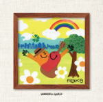 【オリコン加盟店】■Rake　CD【WONDERFUL WORLD】12/7/18発売【楽ギフ_包装選択】