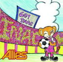 　Allies　CD【GO! INAC】12/5/23発売