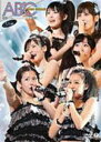 【オリコン加盟店】■℃-ute DVD【℃-uteコンサートツアー2009春〜AB℃〜】09/7/22発売【楽ギフ_包装選択】