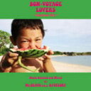 【オリコン加盟店】送料無料■V.A. CD【BON-VOYAGE LOVERS 〜Japanese Sky〜Music Selected and Mixed b...