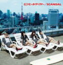 【オリコン加盟店】★SCANDAL CD【ピンヒールサーファー】12/9/12発売【楽ギフ_包装選択】