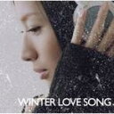 【オリコン加盟店】V.A.（邦楽）　CD【Winter Love Song】 07/12/19発売【楽ギフ_包装選択】