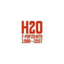 【オリコン加盟店】■送料無料■V.A. CD【H2O】08/1/16発売【楽ギフ_包装選択】