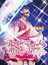 【オリコン加盟店】■田村ゆかり DVD【LIVE 2006-2007 Pinkle Twinkle ☆ Milky Way 】07/12/24発売【楽ギフ_包装選択】