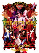 【オリコン加盟店】■送料無料■L'Arc〜en〜Ciel DVD【TOUR 2007-2008 THEATER OF KISS】08/8/27発売【楽ギフ_包装選択】