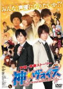 �ڥ��ꥳ�����Ź��[���]���ǲ� DVD�ڿ�������������12/5/2ȯ��ڳڥ���_���������