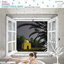 【オリコン加盟店】土岐麻子 CD【CASSETTEFUL DAYS ~Japanese Pops Covers~】12/10/10発売【楽ギフ_包装選択】