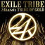 ڥꥳŹۢEXILE TRIBE CD24karats TRIBE OF GOLD12/9/5ȯڳڥ_