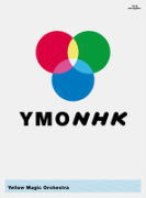 【オリコン加盟店】送料無料■Yellow Magic Orchestra Blu-ray【YMONHK】12/7/18発売【楽ギフ_包装選択】