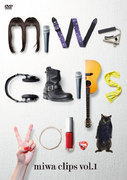 miwa 　DVD 【miwa clips vol.1】 通常盤 10%OFF 2012/6/6発売 ○全シングルのビデオクリップの他、初公開のオフショット映像、さらに「いくつになっても」のビデオクリップも収録されます。そして、この発売を記念して、オリジナル楽曲の中で、ビデオクリップが作られていないけど、ぜひ見たい！という楽曲のリクエストを募集します。リクエスト1位になった楽曲のビデオクリップを新たに撮影し、このクリップ集に収録いたします。 ■仕様 ・DVD ・8Pブックレット封入 ■収録内容 [DVD]1.don't cry anymore（初収録） 2.リトルガール 3.chAngE 4.オトシモノ 5.春になったら（初収録） 6.441 7.FRiDAY-MA-MAGiC 8.片想い（初収録） 9.いくつになっても（初収録） 10.again×again（初収録） ◆特典映像（初公開の超貴重撮影現場のオフショット+全シングルとアルバムのテレビスポット） ※収録予定内容の為、発売の際に収録順・内容等変更になる場合がございますので、予めご了承下さいませ。 ■Blu-ray Discは　こちら 「miwa」さんの他のCD・DVDはこちらへ 【ご注文前にご確認下さい！！】 ★配送方法は、誠に勝手ながらまたは「クロネコメール便」または「郵便」を利用させていただきます。その他の配送方法をご希望の場合は、有料となる場合がございますので、あらかじめご理解の上ご了承くださいませ。 ★お待たせして申し訳ございませんが、輸送事情により、お品物の到着まで発送から2〜4日ほどかかりますので、ご理解の上、予めご了承下さいませ。 ★お急ぎの方は、配送方法で速達便をお選び下さい。速達便をご希望の場合は、前払いのお支払方法でお願い致します。（速達料金が加算となります。）なお、支払方法に代金引換をご希望の場合は、速達便をお選びいただいても通常便に変更しお送りします（到着日数があまり変わらないため）。予めご了承ください　