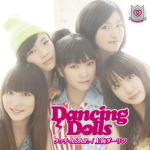 終了【オリコン加盟店】通常盤■Dancing Dolls　CD【タッチ -A.S.A.P.- /上海ダーリン】12/9/12発売【楽ギフ_包装選択】