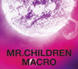 【オリコン加盟店】通常盤★56Pライナーノーツ＆ ブックレット付き※送料無料■Mr.Children CD【Mr.Children 2005-2010 〈macro〉】12/5/10発売【楽ギフ_包装選択】