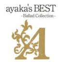 【オリコン加盟店】初回盤■絢香 CD+DVD【ayaka's BEST - Ballad Collection -】12/9/26発売【楽ギフ_包装選択】